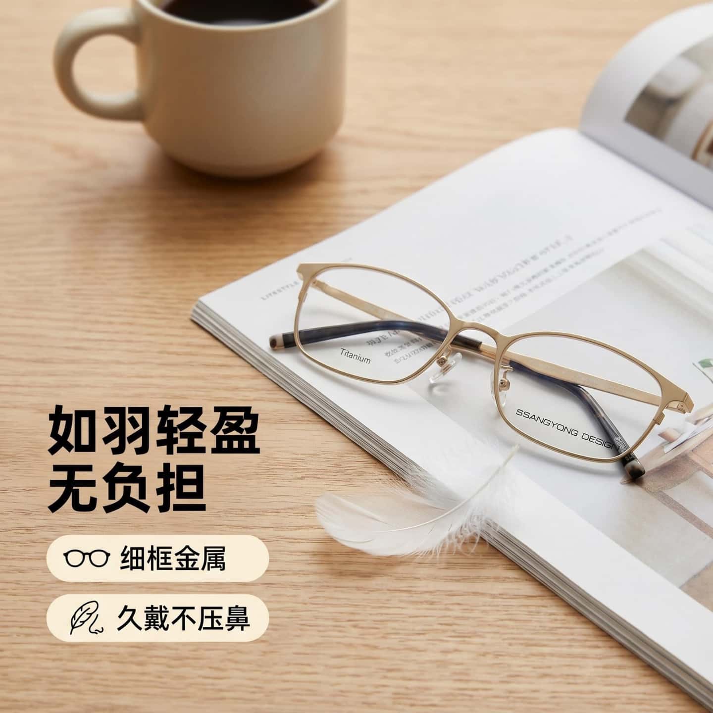 出口尾单韩国订单超轻纯钛金银枪色全框小圆框文艺复古眼镜架男女