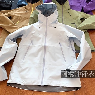 高端品牌冲锋衣户外防风防水外套硬壳单层运动秋季夹克男女款同款