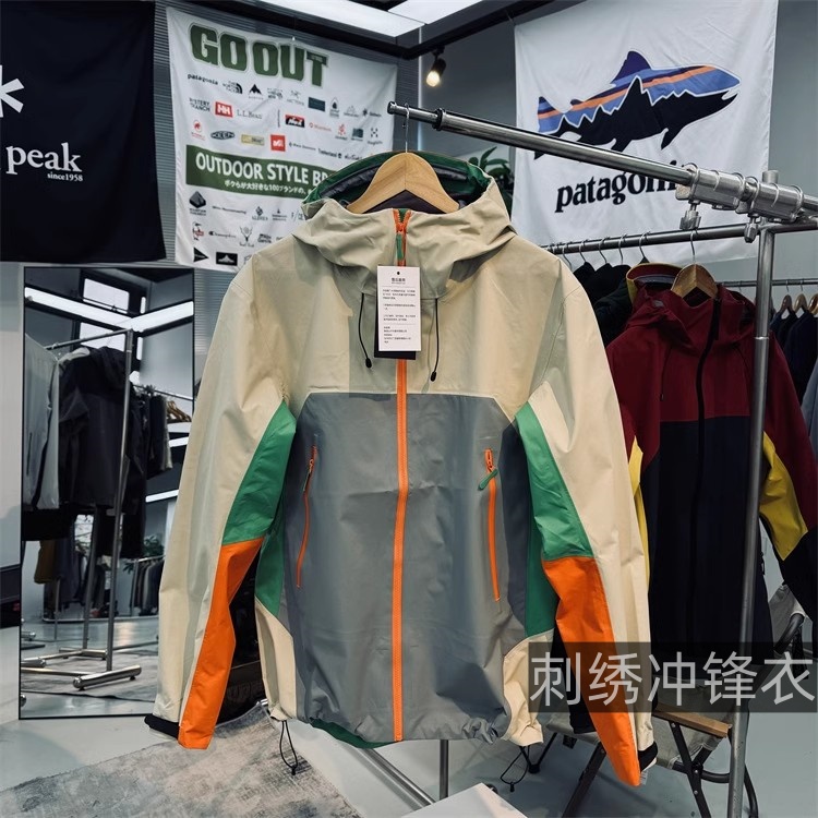 刺绣高端品牌户外台州三门冲锋衣防风防水南迦巴瓦胶硬壳外套男女