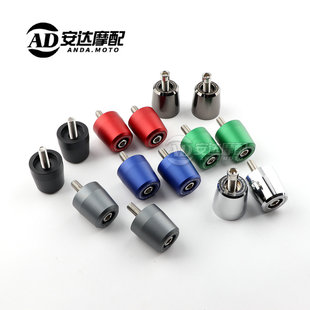 适用于阿普利亚RS660 RSV4-R-RR 改装手把堵 手把塞 防摔车把堵头