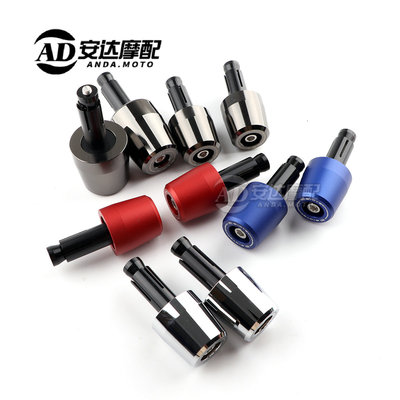 川崎改装车把堵头手把平衡端子