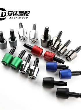 适用杜卡迪大魔鬼Diavel 1260 XDIAVEL S X鬼改装手把端子塞堵头