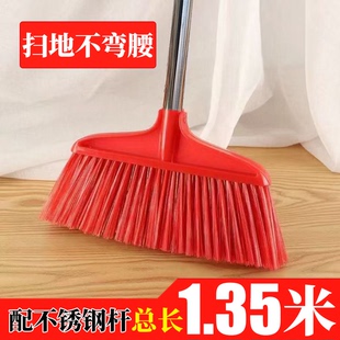 冰丝硬毛扫把家用扫地神器不扬尘清洁耐用不锈钢杆可挂墙长柄扫把