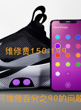 Adaptbb维修1.0 2.0 aj11球鞋无法连接鞋带修复电机更换清洗养护