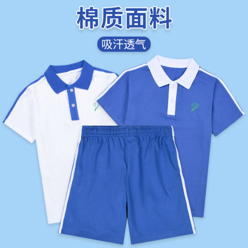 深圳校服小学生运动服
