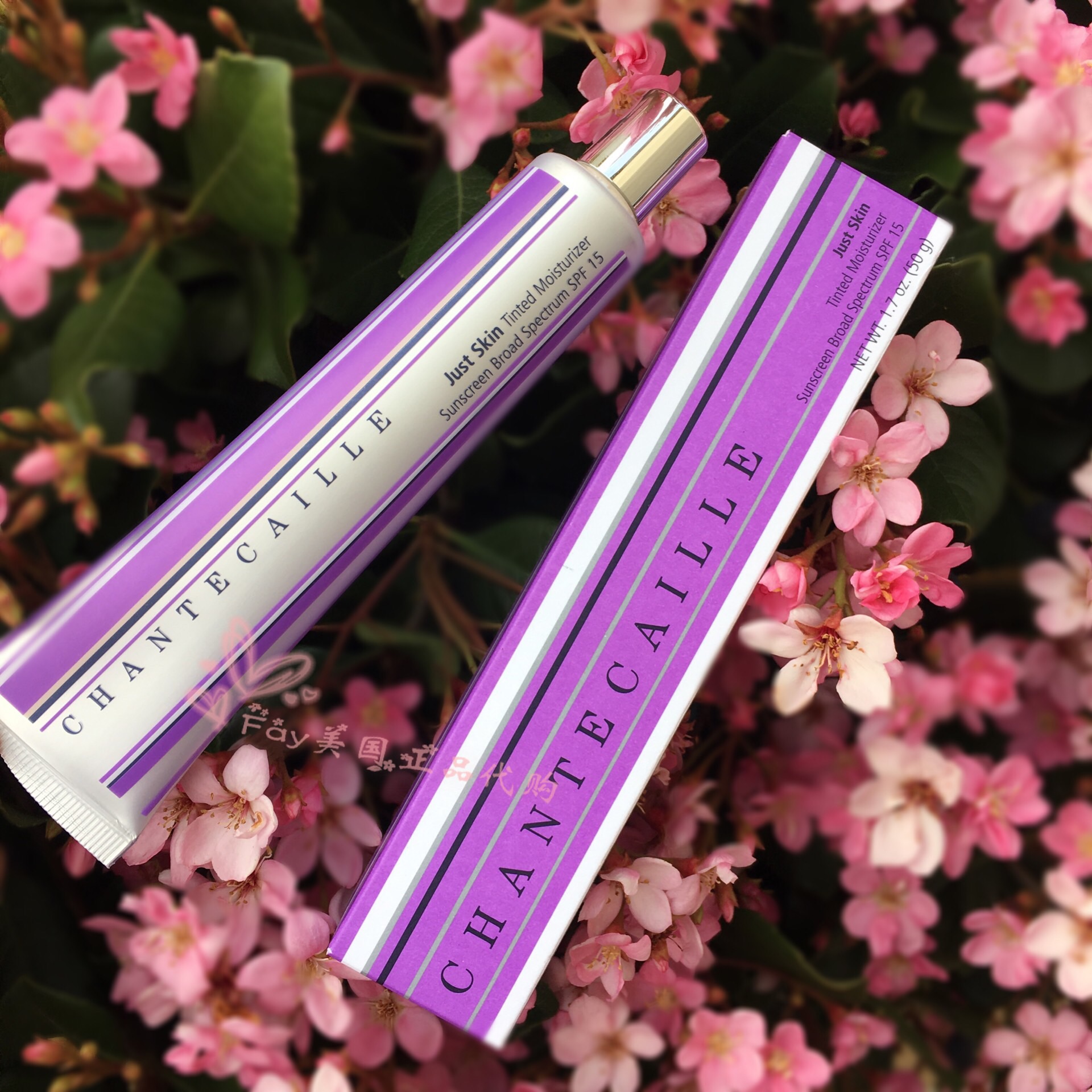ÃÀ¹úÕýÆ·Ïã羿¨Chantecaille×ÏÉ«¸ôÀëJust skin¸ôÀë˪±£Êª50gÍõ·Æ