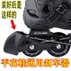 软胶刹车块耐磨刹车架头 轮滑鞋 儿童溜冰鞋 直排刹车器配件通用花式