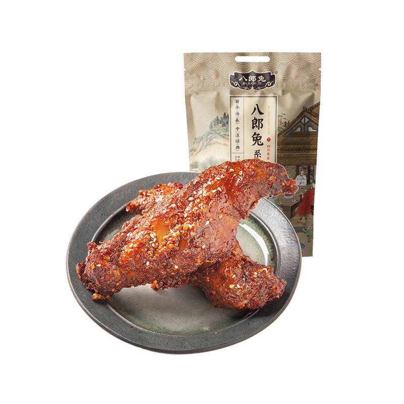 新货四川特产麻辣兔后腿成都自贡兔肉干/兔丁