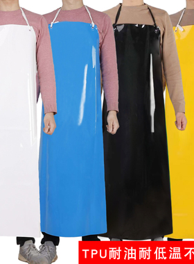 24款加厚TPU防水防油软皮围裙成人屠宰水产杀鸡食品围腰加长耐磨