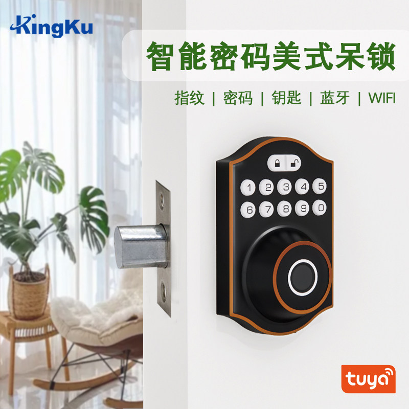 KingKu美式呆锁智能门锁指纹密码