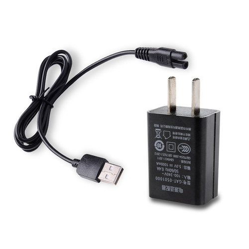 适用 CARVNRLY/法琪 FQ9910 FQ9920 A3 理发器 充电器 电源线