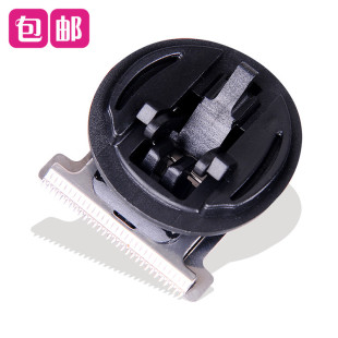 GF668 G228 理发器 百特 刀头 G226 G245 GF229 适用 G229B