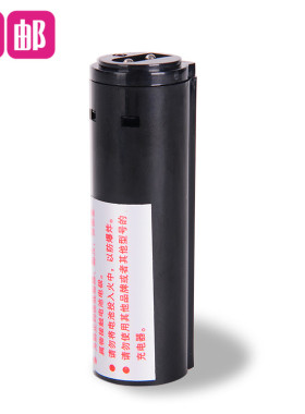 适用 小霸王 XBW-2112 理发器 电推剪 锂电池 配件