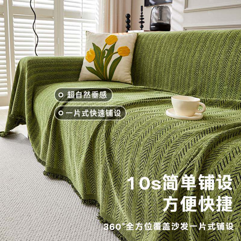 中古风沙发盖布墨绿色条纹一片式