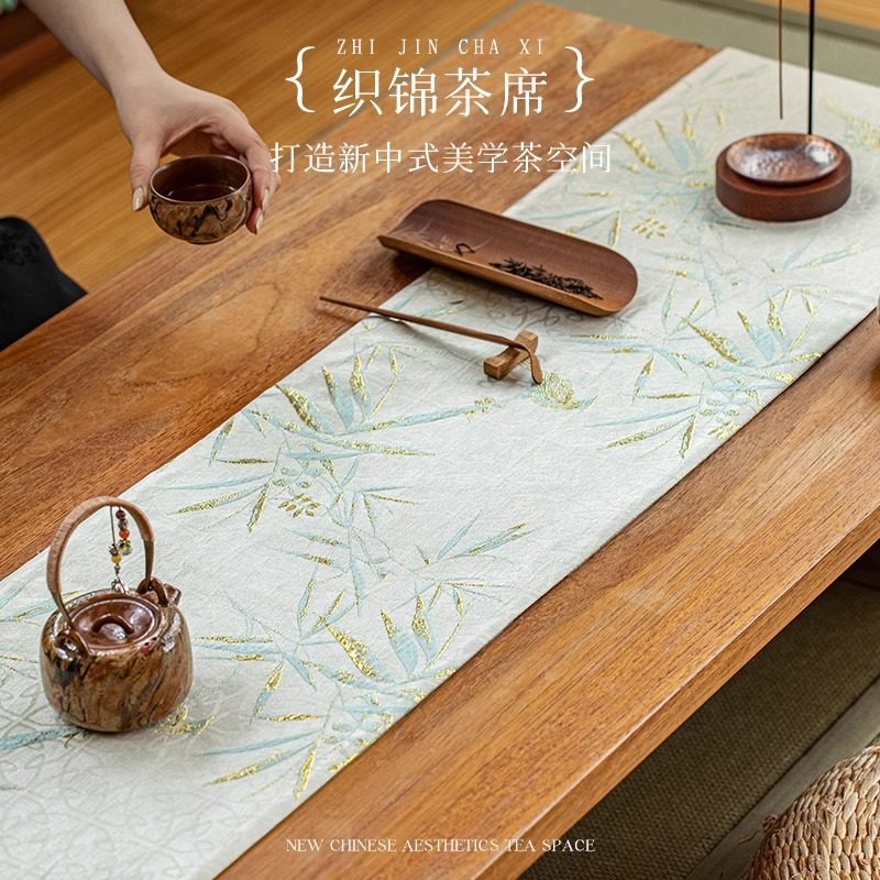 新中式禅意织锦茶席轻奢高端茶台桌旗防水干泡台茶桌垫布桌布茶垫,居家布艺,茶席,淘宝优惠券,粉丝福利购,淘宝优惠卷