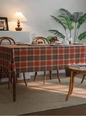 橙黄色织格子桌布色织美式秋季丰收节餐桌布感恩节布艺长方形棉麻