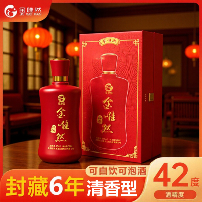 金唯然白酒42度含硒纯粮清香型