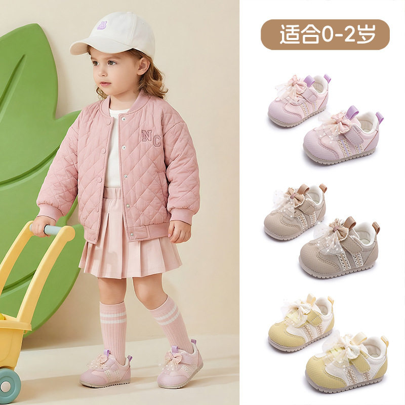 2026春秋新款宝宝学步鞋软底女童关键鞋婴幼儿豆豆鞋1一2岁机能鞋,童鞋/婴儿鞋/亲子鞋,学步鞋,淘宝优惠券,粉丝福利购,淘宝优惠卷