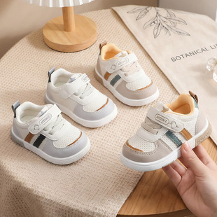 2026春秋宝宝学步鞋男童关键鞋小童幼儿机能鞋软底鞋婴幼儿叫叫鞋