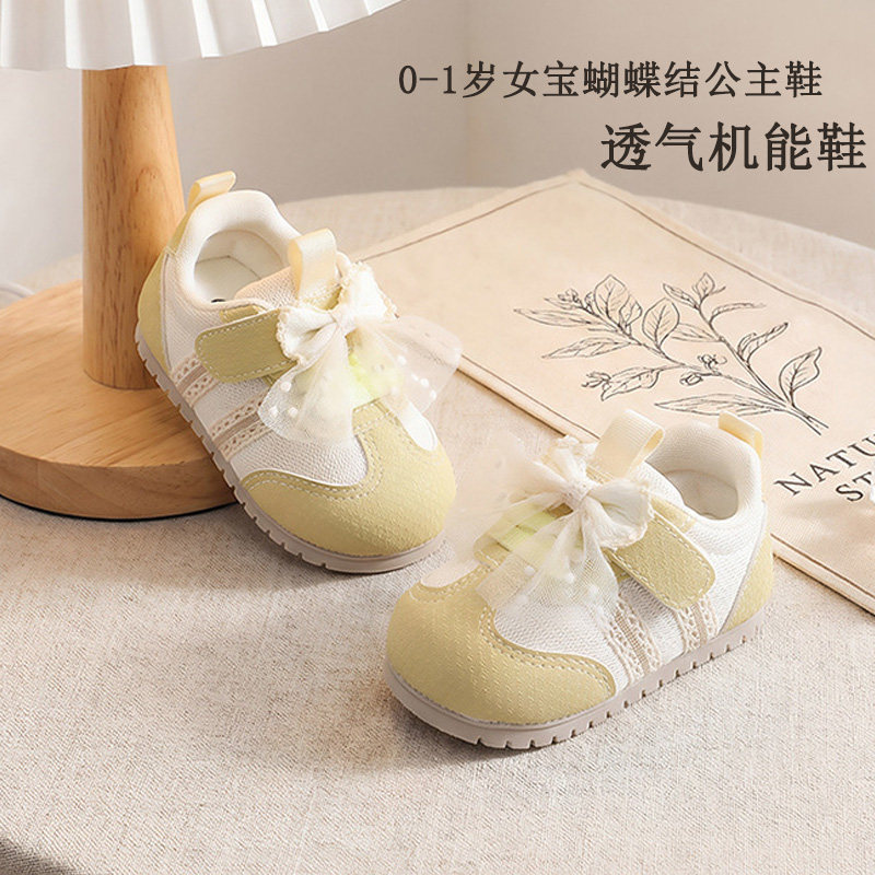 2026春秋新款宝宝学步鞋软底女童关键鞋婴幼儿豆豆鞋1一2岁机能鞋