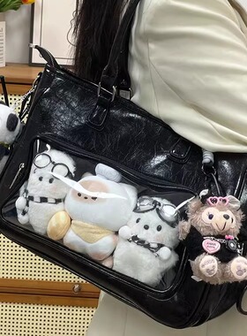 大容量双肩痛包追星人演唱会藏灯牌支架托特包通勤手提单肩斜跨包