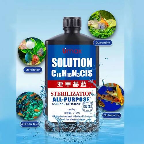 310ML Methylene Blue Solution Ornamental Fish for Aquarium R