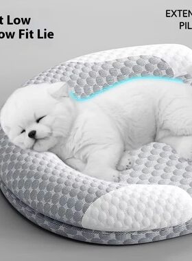New Summer Pet Cooling Mat Removable Washable Dog Bed Mat Ca