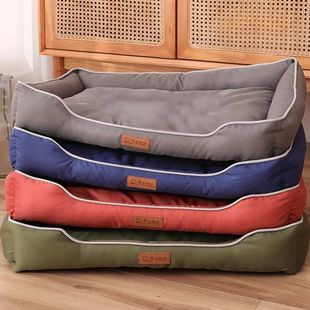 Dog Bed Bite Season resis Mattress Square Large Four for