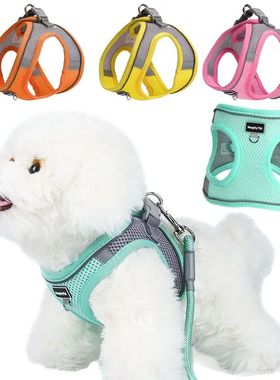 Dog Harness for Small Dogs Puppy Cat Harness Vest French Bul