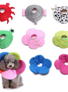 Dog Surgery Collar, Anti Barking Collar Dog,Flower Shape Rec