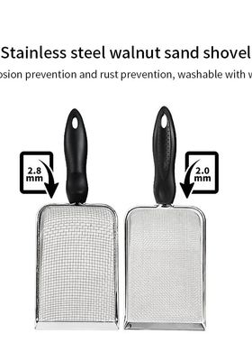 Cat Litter Shovel Stainless Steel Reptile Sand Substrate Sho