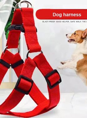 Dog Harness Dog Vest Strap Triangular Breathable Nylon Harne