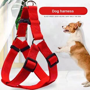 Dog Harness Dog Vest Strap Triangular Breathable Nylon Harne