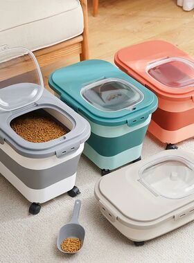 13/33LB Collapsible Cat Dog Food Storage Container Dry Cat F