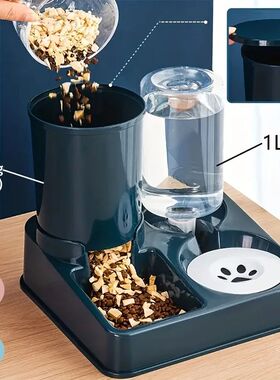 Automatic Cat Feeder Water Dispenser Set, 2 In 1 Tilted Auto