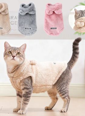 Winter Pet Sweater Coat Cute Ear Soft Hoddie Kitten Clothes