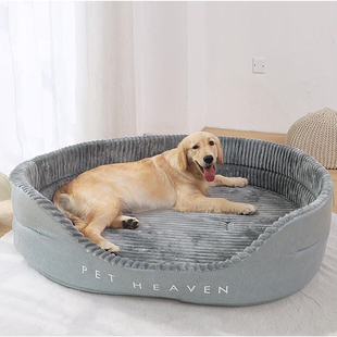 Soft Double-Side Pet Cat Dog Bed Big Dogs House Warm Sofa Cu