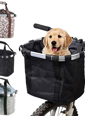 Bicycle Front Basket Bike Small Pet Dog Carry Pouch 2in1 Det