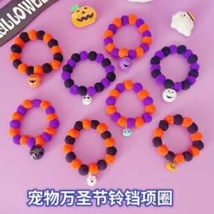 Airtag Cat Collar, Kitten Collar Breakaway with Silicone Air