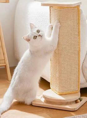 Natural Sisal Cat Scratcher Mat Cat Scratch Mats Horizontal