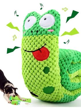 Dog Puzzle Feeder Interactive Toy Indestructible Plush Sound