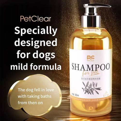 2-in-1 Dog Shampoo And Conditioner Mild Formula Puppy Bath G