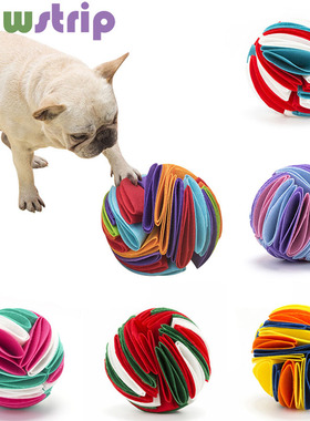Dog Sniffing Ball Puzzle Toys Increase IQ Slow Dispensing Fe