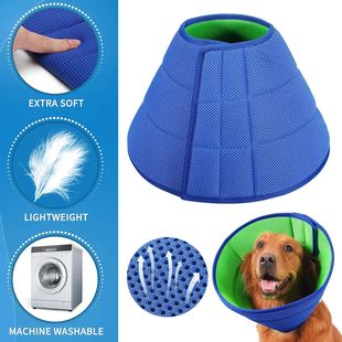 Dog Cone Collar Protective Wound Prevent Biting Scratching f