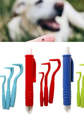 4PCS Flea Remover Hook Tick Remover Tweezer Tick Pull Pet Ca