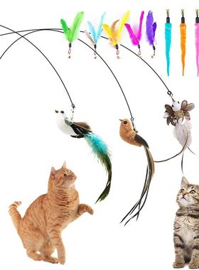 Interactive Cat Toy Handfree Cat Stick Toy Suction Cup Tease