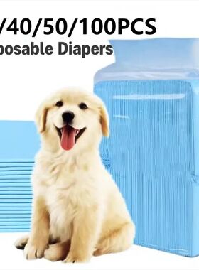 Super Absorbent Pet Paper Urine Pad Dog Training Paper Urine