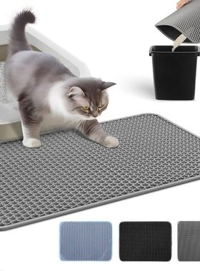 Cat Litter Mat Water Urine Proof Double Layer Pet Foldable C