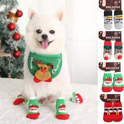 4pcs Winter Pet Dog Socks Christmas Small Cat Knit Warm Sock