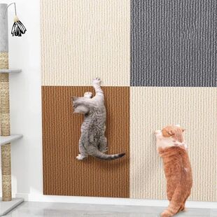 Self Board Cat Scratc Scratch Anti Cats Carpet Adhesive Wall